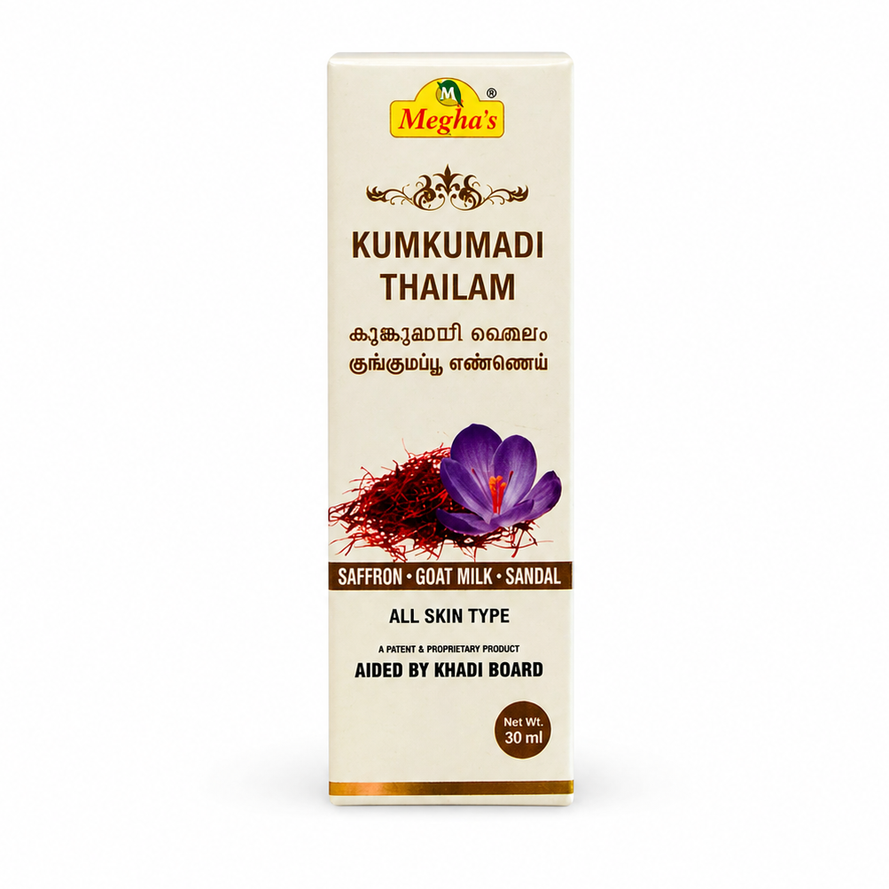 Kumkumadi Thailam – Ayurvedic Facial Oil for Skin Nourishment & Natural Glow | 30ml–100ml